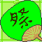 ★まったりとしたみるく
