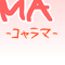 ★卑劣なる忍狐コャラマ