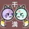 ★海神姫いそら-60
