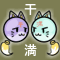 ★海神姫いそら-60