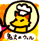 ★呼鶏呼狐コカトリデス-60