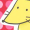 ★こんたま