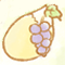 ★ぶどうが欲しいグレープ姫