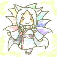 ★九色ノイ-200