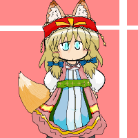 ★凍てつきわたるつゆの-200