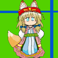 ★凍てつきわたるつゆの-200