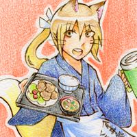 ★給仕ハガネ-200