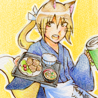 ★給仕ハガネ-200