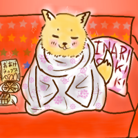 ★つやつやのタケシ-200