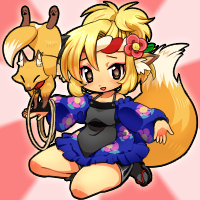 ★狐回しのうめ-200