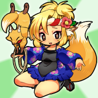 ★狐回しのうめ-200