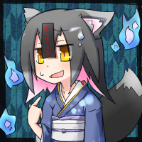 ★己封玄狐ツカネ-200