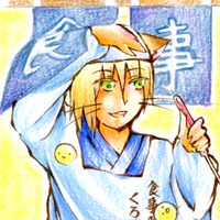 ★主夫コガネ-200