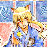 ★給仕ハガネ-200