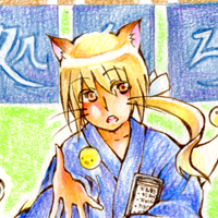 ★給仕ハガネ-200