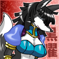 ★護狐コクヨウ-200