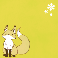★はじっこ狐すみっこん-200