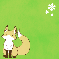 ★はじっこ狐すみっこん-200