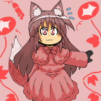 ★花葉狐かよう-200