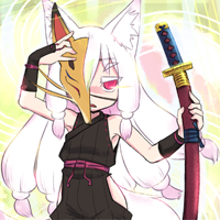 ★一閃の煌丸-200