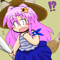 ★たたかえ僕らのときは-200