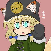 ★凍てつきわたるつゆの-200