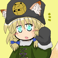 ★凍てつきわたるつゆの-200
