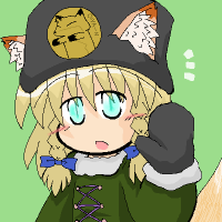 ★凍てつきわたるつゆの-200