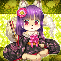 ★姫島橘木-200