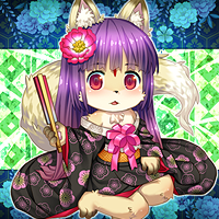 ★姫島橘木-200