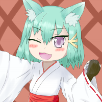 ★復旅なずな-200