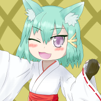 ★復旅なずな-200