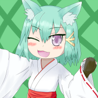 ★復旅なずな-200