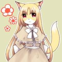 ★花葉狐かよう-200