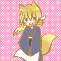 ★給仕ハガネ-200