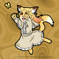 ★花葉狐かよう-200