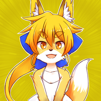 ★コン＝シェン