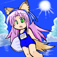 ★飆狐つむじ-200
