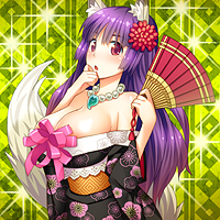 ★姫島橘木-200