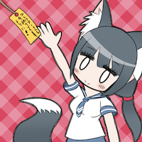 ★ハルネ-200