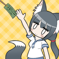 ★ハルネ-200