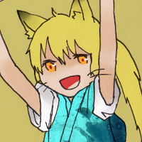 ★給仕ハガネ-200