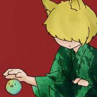 ★育て屋シロガネ-200