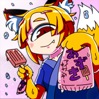 ★恒狐千代-200