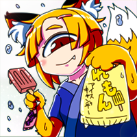 ★恒狐千代-200