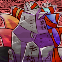 ★九色パイ-200