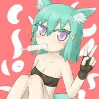 ★復旅なずな-200