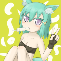 ★復旅なずな-200