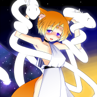★へびつかいエルネス-200