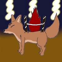 ★霊験あらたかな護摩焚きつね-200